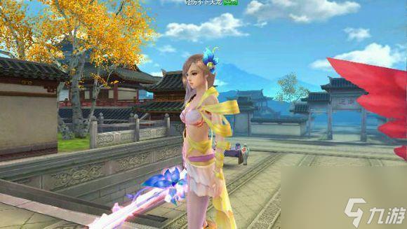 天龙八部万紫千红染色哪个好看（天龙八部最美女生染色时装推荐）