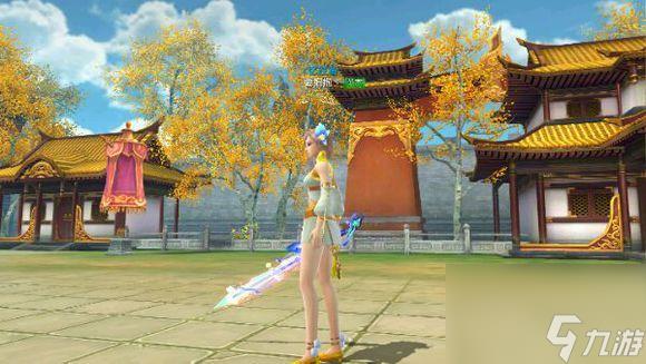 天龙八部万紫千红染色哪个好看（天龙八部最美女生染色时装推荐）
