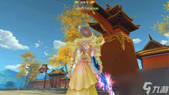 天龙八部万紫千红染色哪个好看（天龙八部最美女生染色时装推荐）