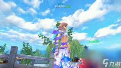 ​天龙八部万紫千红染色哪个好看 天龙八部最美女生染色时装推荐