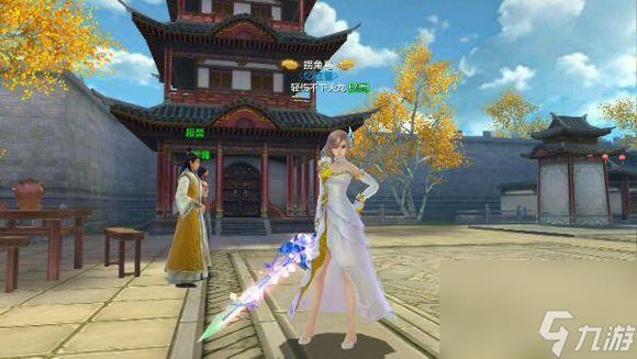 天龙八部万紫千红染色哪个好看（天龙八部最美女生染色时装推荐）