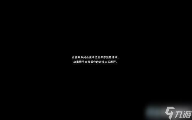 行尸走肉第5章游戏攻略（行尸走肉米琼恩图文教程）
