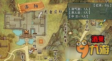 《剑网3》图解门派2-5 跟宠集齐任务（二）