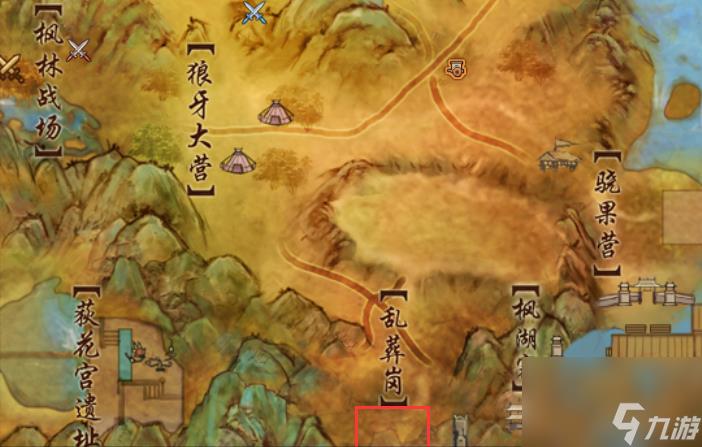 剑网三阴阳两界前置条件 剑网三阴阳两界奇遇攻略