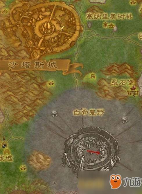 《魔兽世界》TBC珍稀坐骑盘点
