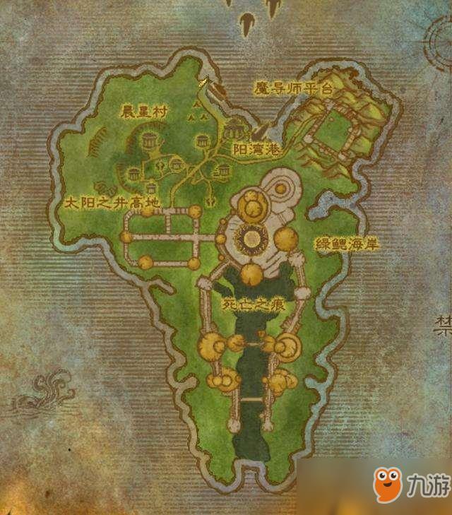 《魔兽世界》TBC珍稀坐骑盘点