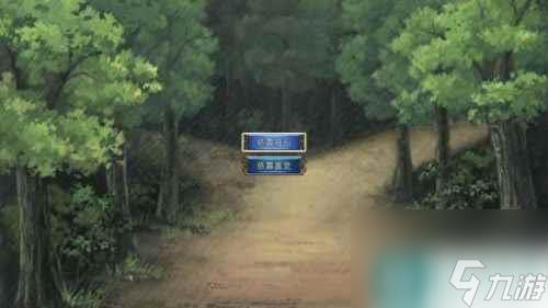 psp大航海时代4攻略 psp大航海时代4