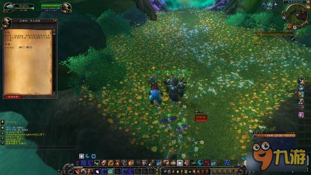 《魔兽世界》7.0德鲁伊职业大厅任务攻略流程
