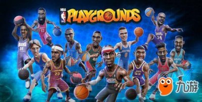 ​《NBA游乐场》图文攻略 操作玩法图文攻略与球员推荐