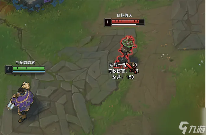 LOL男枪连招技巧攻略（LOL男枪技能解析）