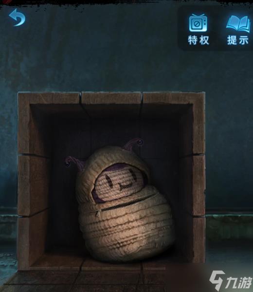 《纸嫁衣5无间梦境》第五章全流程通关攻略