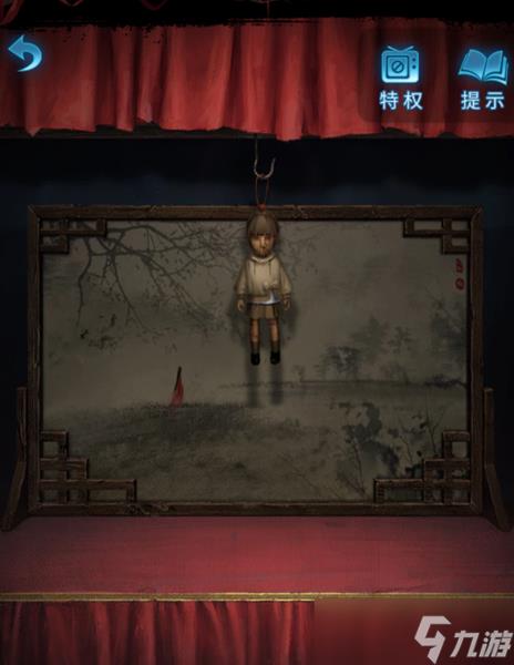 《纸嫁衣5无间梦境》第五章全流程通关攻略