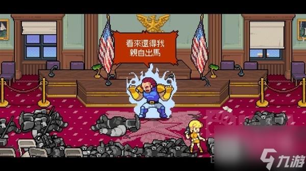 双截龙双龙出海设定介绍及玩法解析