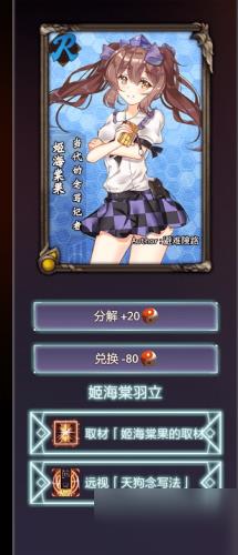 dota2东方梦符祭图文攻略 dota2RPG东方梦符祭攻略打法