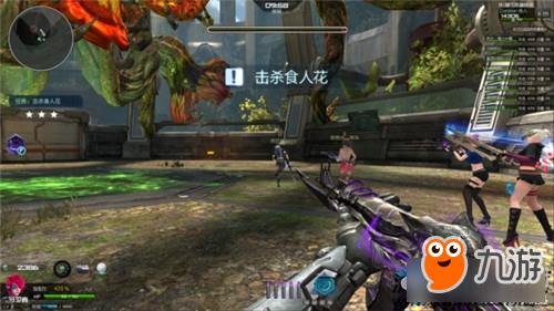 逆战丛林魅影boss打法 逆战丛林魅影小技巧
