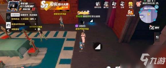 航海王热血航线魔鬼三角地带探索隐藏剧情攻略 具体介绍