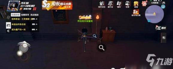航海王热血航线魔鬼三角地带探索隐藏剧情攻略 具体介绍