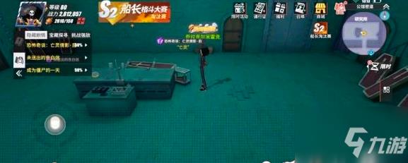 航海王热血航线魔鬼三角地带探索隐藏剧情攻略 具体介绍