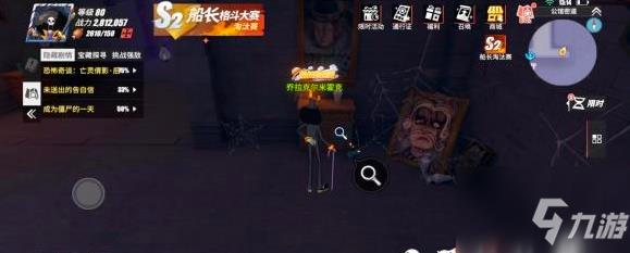 航海王热血航线魔鬼三角地带探索隐藏剧情攻略 具体介绍