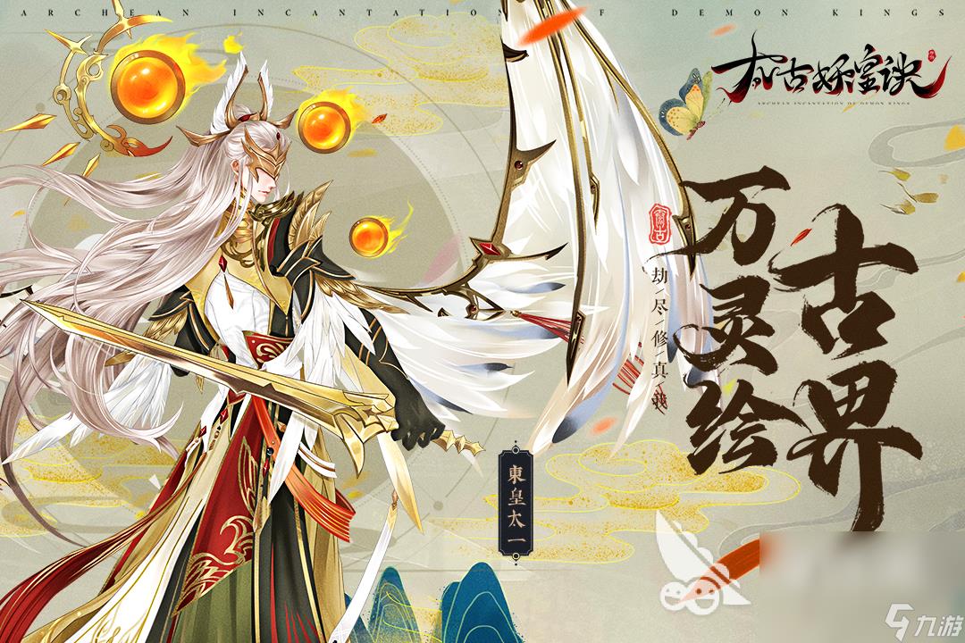 10大arpg手游有哪些2024 高人气arpg手游推荐