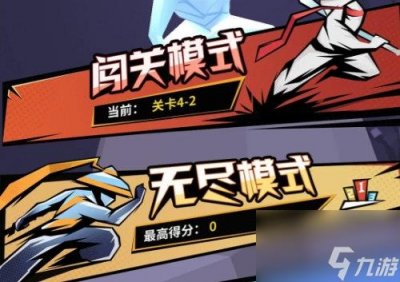 ​《刃心》全系统介绍 《刃心》新手必须知道的事介绍
