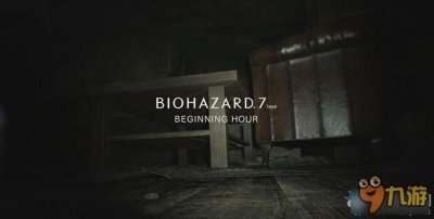 ​《生化危机7》三种结局开启方法