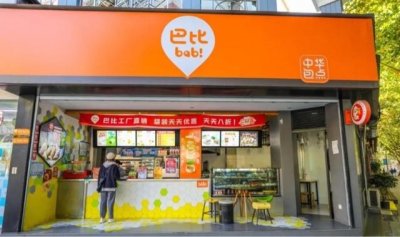 ​国内十大老字号包子铺:狗不理包子创建多少年了