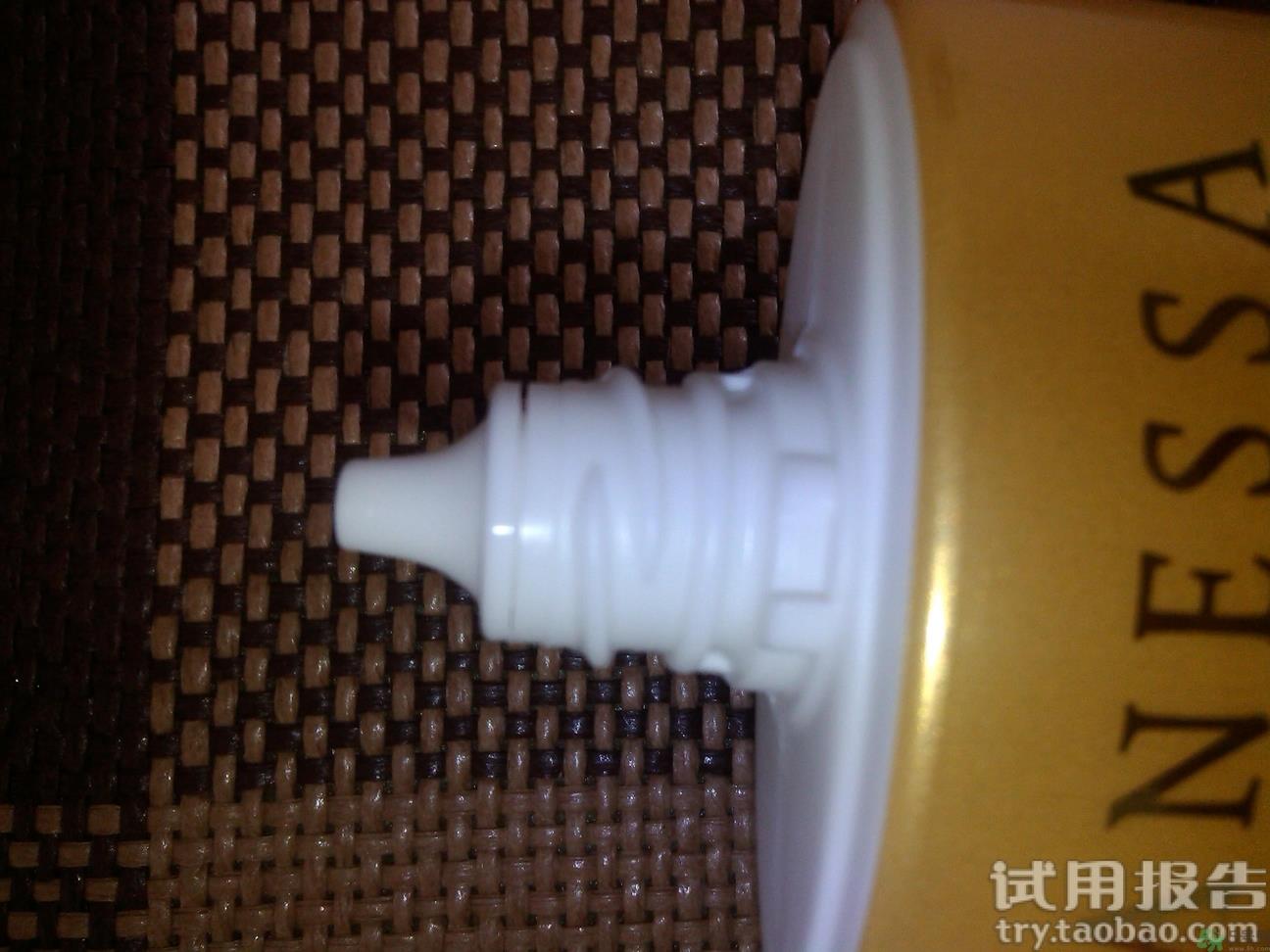 安耐晒防晒霜多少钱几毫升?安耐晒防晒霜专柜价价格