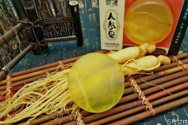 人参香皂的护肤作用 人参香皂的护肤功效