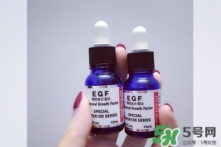 城野医生egf浓缩精华怎么用？城野医生egf浓缩精华使用方法