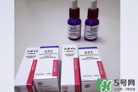 城野医生egf浓缩精华怎么用？城野医生egf浓缩精华使用方法