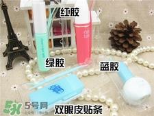 koji蔻吉双眼皮胶水哪个好?蔻吉双眼皮胶水怎么样?