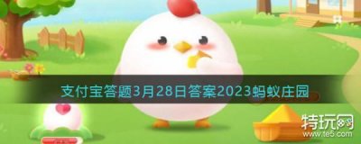 ​古代的墨都是黑色的吗