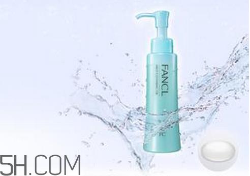 fancl卸妆油的使用方法 fancl卸妆油适合什么肤质