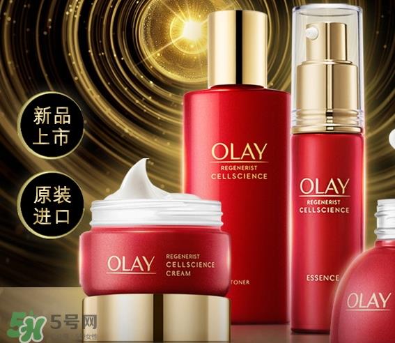 olay臻粹系列怎么样？olay臻粹系列有哪些产品