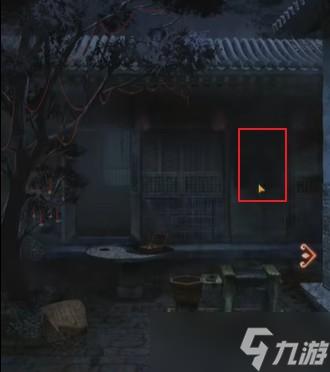 纸嫁衣4第四章图文通关攻略