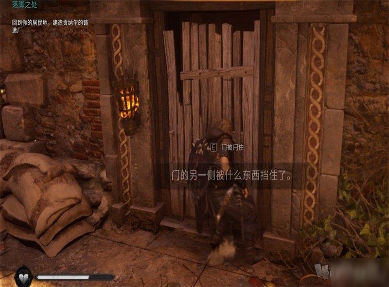 刺客信条英灵殿全流程攻略 第一部分攻略内容