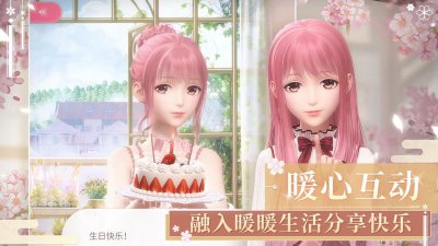 ​闪耀暖暖冽风与骑士之歌完美搭配套装选择攻略