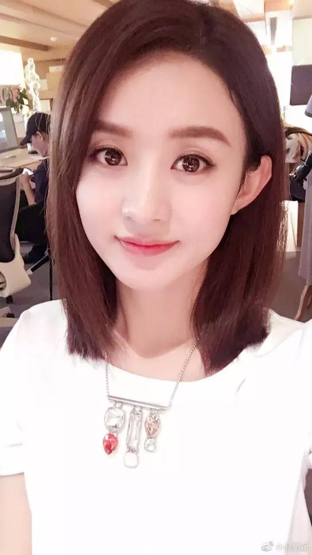 怎么画厌世眼妆 厌世妆容怎么画