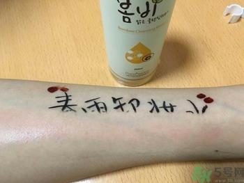 春雨卸妆水好用吗？春雨卸妆水怎么使用？