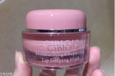 ​泰国cibio2唇膜什么味道 cibio2唇膜保质期
