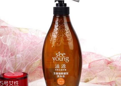 滋源洗发水好用吗？滋源洗发水真假鉴别