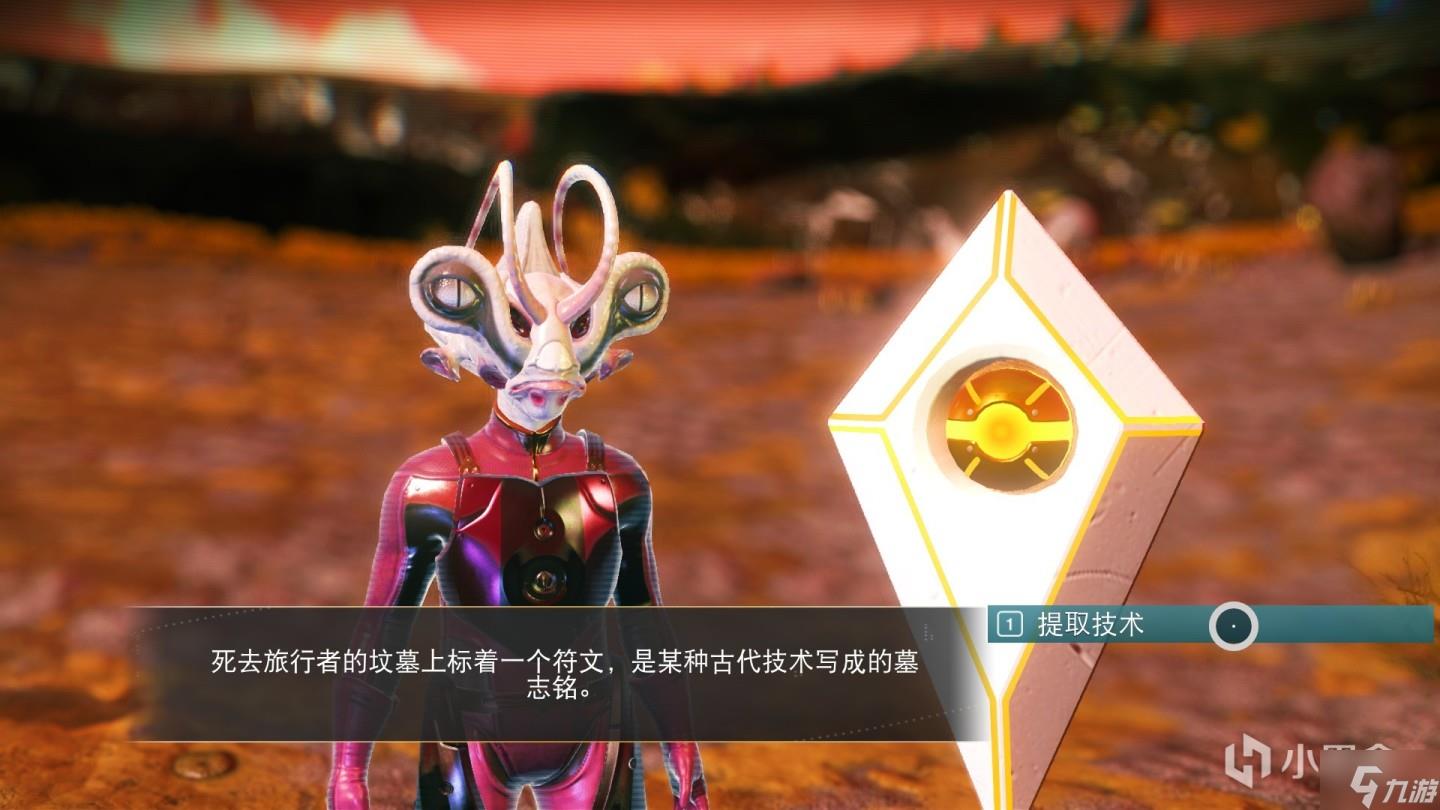 无人深空快速刷符文攻略 符文传送门寻找方法