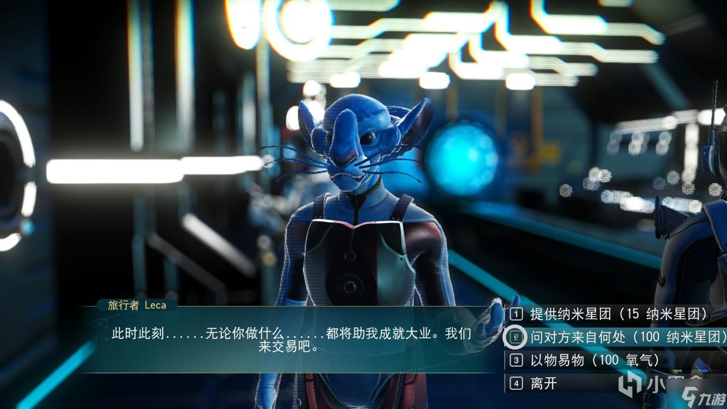 无人深空快速刷符文攻略 符文传送门寻找方法
