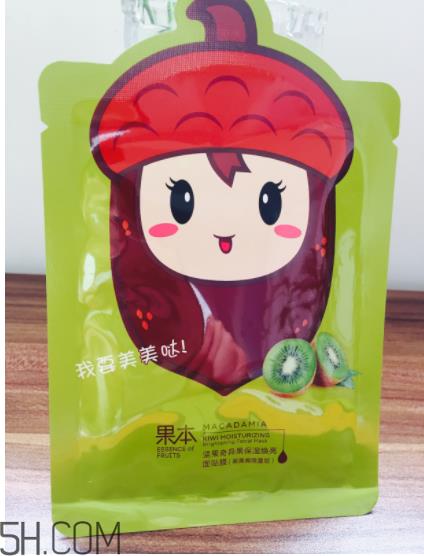 诗婷露雅奇异果面膜适合什么肤质？什么年龄？
