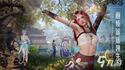 ​诛仙2手游名字怎么改颜色 诛仙2手游名字符号怎么弄