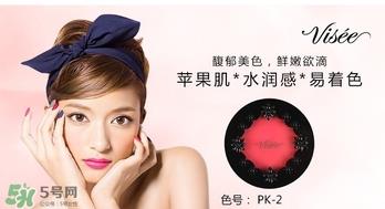 visee唇颊两用膏怎么用？visee唇颊两用膏使用方法