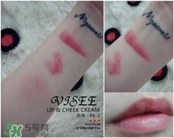 visee唇颊两用膏怎么用？visee唇颊两用膏使用方法