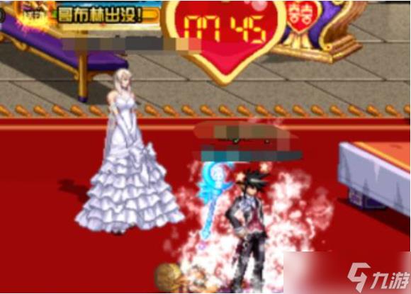 dnf结婚需要什么条件