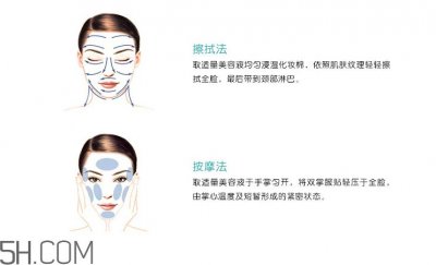 ​兰蔻美容液怎么用_兰蔻美容液怎么用法